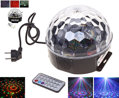 Светодиодный дискошар LED Crystal Magic Ball Light