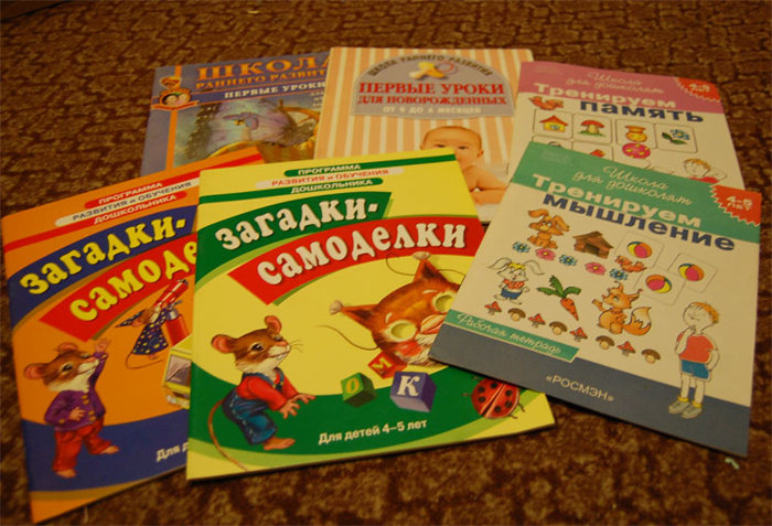 Книжки для малышей - раскраски, наклейки